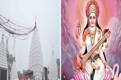 Basant Panchami 2024: Rituals To Worship Goddess Saraswati