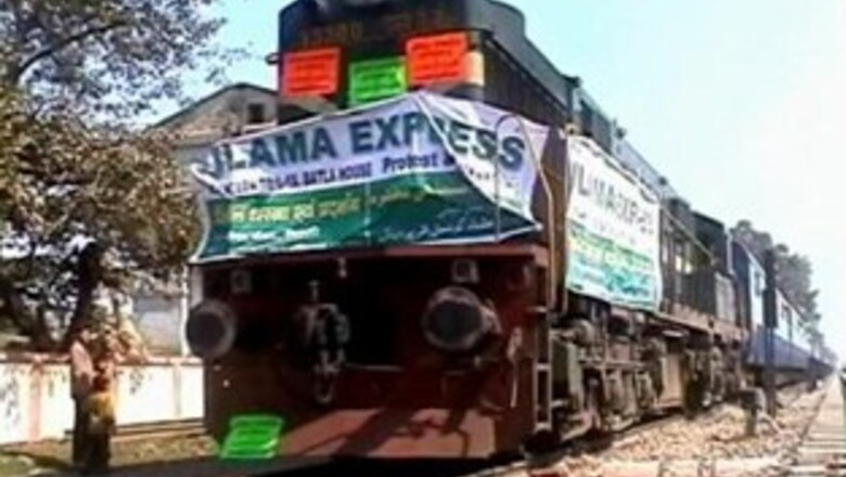 Train from Azamgarh: Ulemas fight terror tag