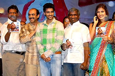 MS Raju's 'Tooniga.. Tooniga' audio releases