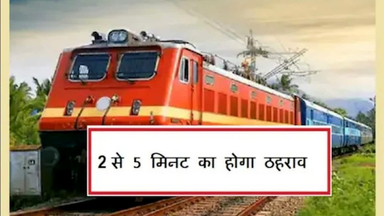 5 Long-Distance Trains Connecting Rajasthan, MP to Halt at Smaller Stations. Details