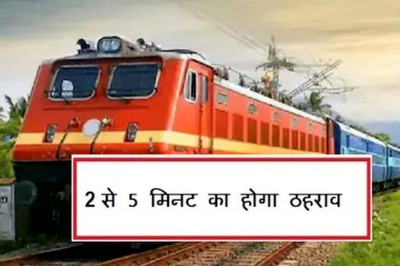 5 Long-Distance Trains Connecting Rajasthan, MP to Halt at Smaller Stations. Details