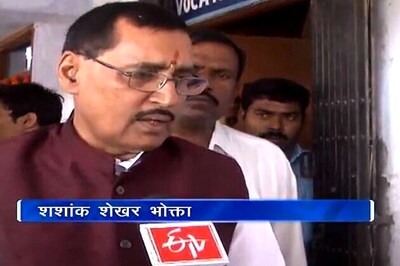 Jharkhand Assembly Speaker recognises merger of JJM and RKP with TMC