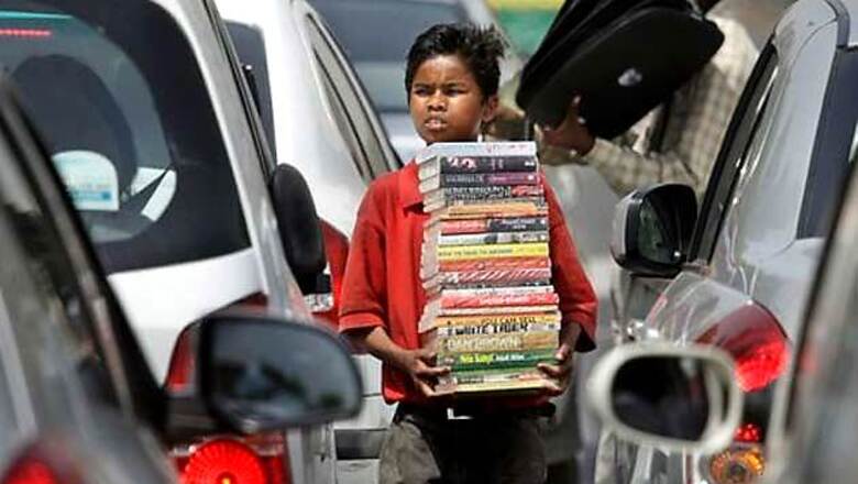 Right to Education comes into force from Thursday