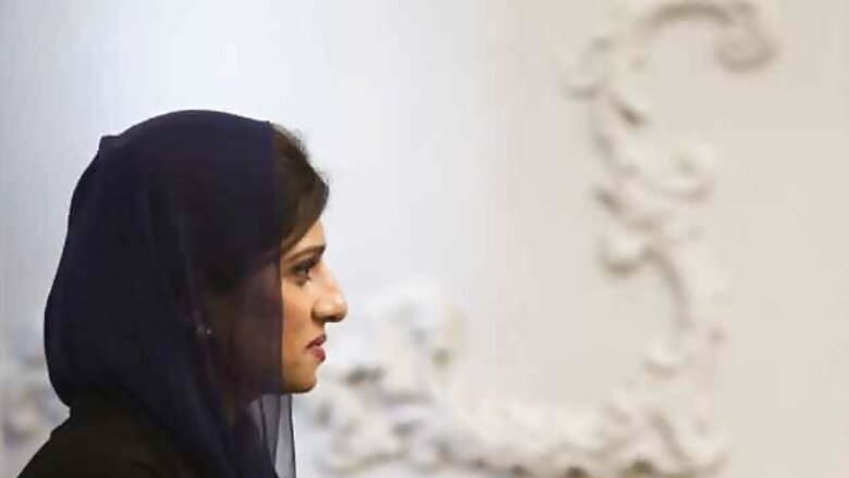 Hina Rabbani Khar-Bilawal 'affair': fun tweets