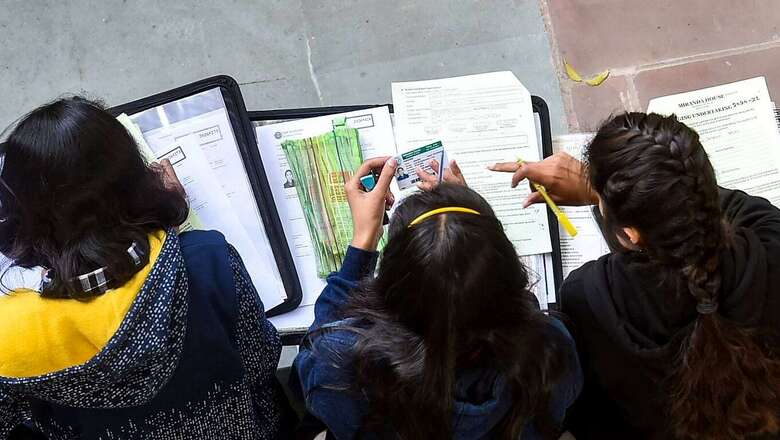 NCERT's New Draft Module Recommends Gender Neutral Uniforms For Transgender Students