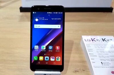 LG K10, K10+ (2018) First Look Video at MWC 2018