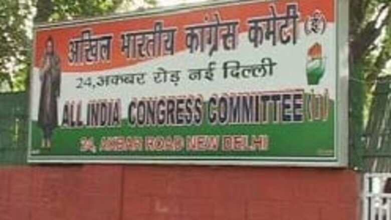 Cong sacks Haryana MP for indiscipline