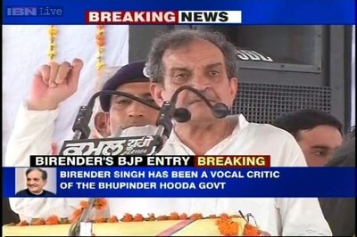 Rebel Congress leader Birender Singh formally joins BJP