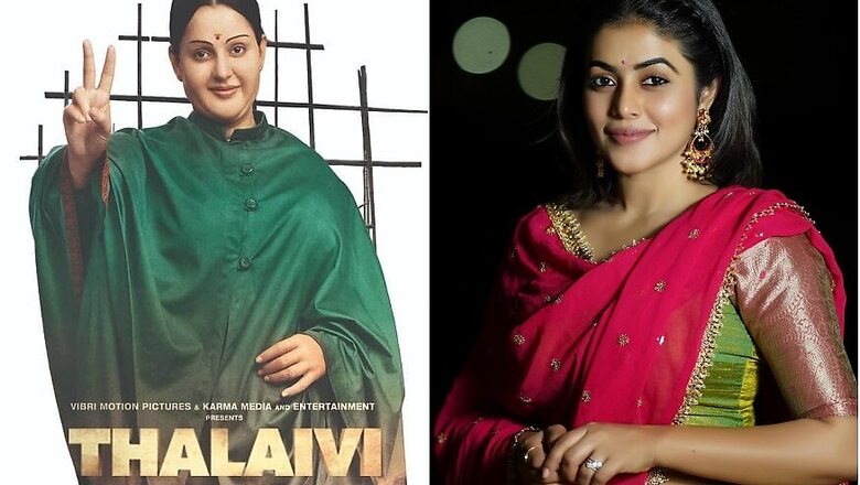 Kangana Ranaut's Thalaivi Ropes in Poorna to Play Sasikala