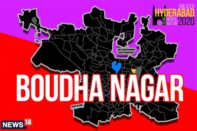 Boudha Nagar Election Result 2020 Live Updates: TRS Wins Boudha Nagar Ward