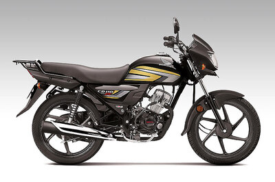 2018 Honda CD 110 Dream DX Launched at Rs 48,461, Gets New Body Graphics