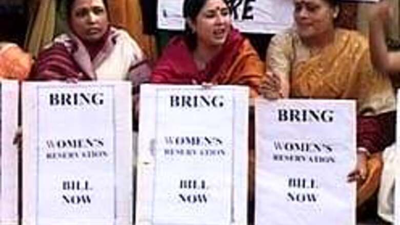 Women's quota bill gives priority to SCs, STs