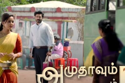 Arun Padmanabhan to Play Lead in This Zee Tamil Show With Kanmani Manoharan