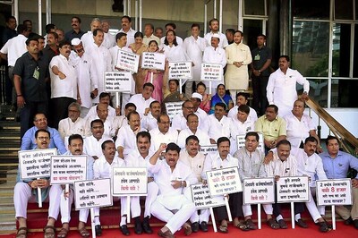 19 Opposition MLAs Suspended From Maharashtra Assembly