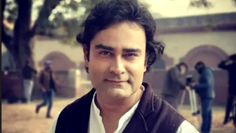 Sudhanshu Rai’s Next Web Series Detective Boomrah To Release On January 21