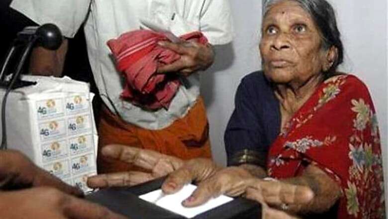 UIDAI data centre to come up at Manesar