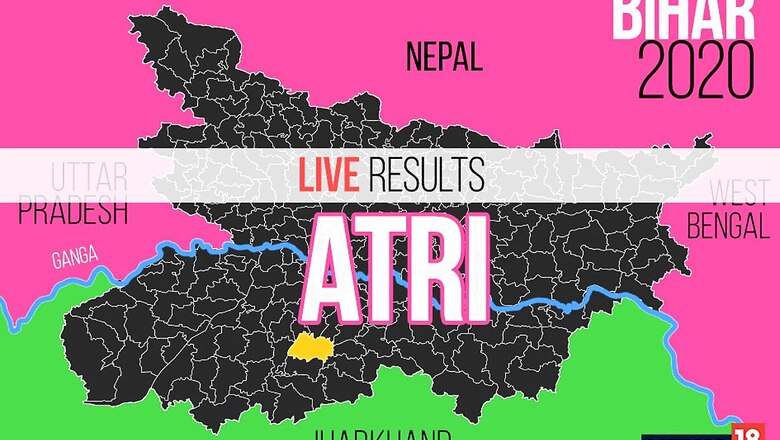 Atri Election Result 2020 Live Updates: Ajay Yadav of RJD Wins