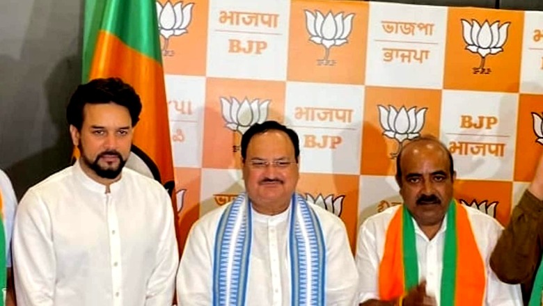 AAP Himachal Hopes Go Downhill: Praising Anurag Thakur, Party State Chief, Top Leaders Join BJP