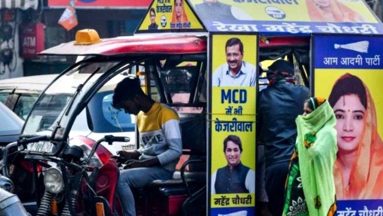 Street Plays, Magic Shows, 1,000 'Nukkad Sabhas' Part of AAP's Campaign for MCD Polls