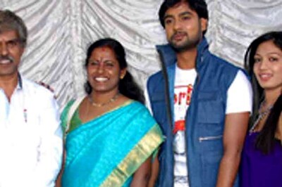 Kannada film 'I Am In Love' all set to hit theaters