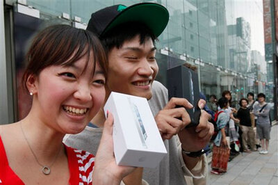 Apple iPhone 5 launch draws fans across Asia