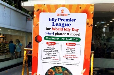 Anand Mahindra Has Reserved His Tickets For This ‘IPL' And It Is Not What You Think