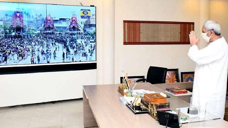 Odisha CM Naveen Patnaik Watches Puri Jagannath Rath Yatra on Television