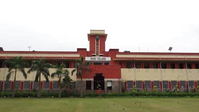 100 study centres in commerce colleges to offer Company Secretary courses
