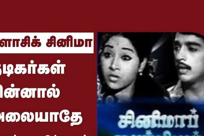 Muktha Srinivasan Directorial Cinema Paithiyam Was the Remake of This Popular Hindi Film