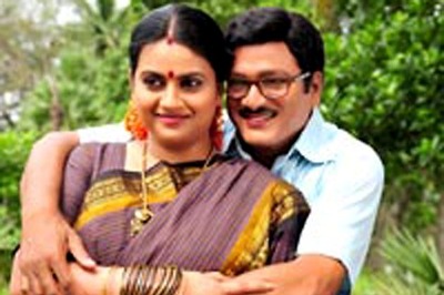 'Onamalu' gets attention, set to be a hit