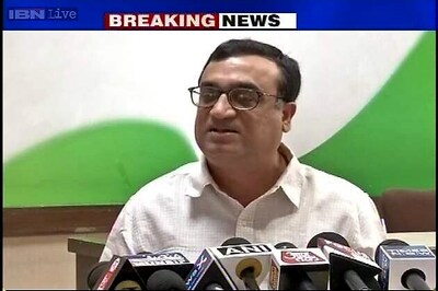 Don't try to threaten Congress over black money, come out with the complete list: Maken to BJP