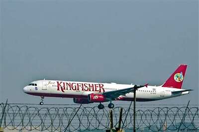 Banks reject Kingfisher's loan demand