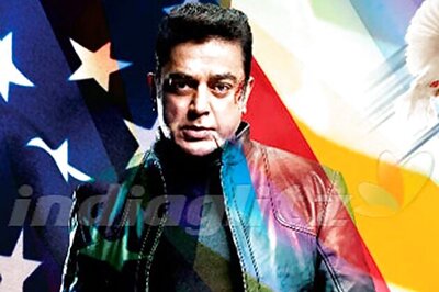 'Viswaroopam'  to release in USA and Canada