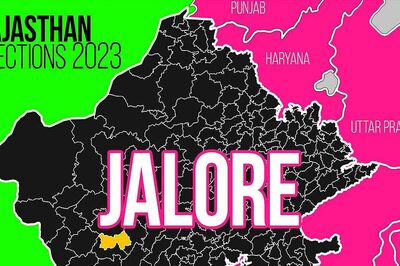 Jalore Election Result 2023 LIVE Updates and Highlights: Jogeshwar Garg Of BJP Wins