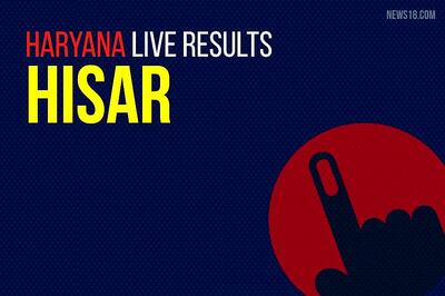 Hisar Election Results 2019 Live Updates (हिसार): Dr Kamal Gupta of BJP Wins