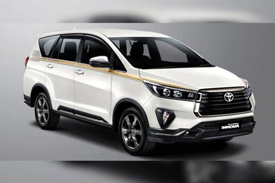 Toyota Innova 50th-Anniversary Edition Unveiled, Only 50 Units to be Manufactured