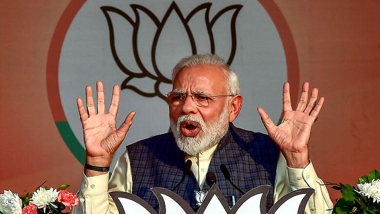 PM Modi's Advice to CBSE Students: 'Take Board Exams in 'Happy and Stress-free Manner'