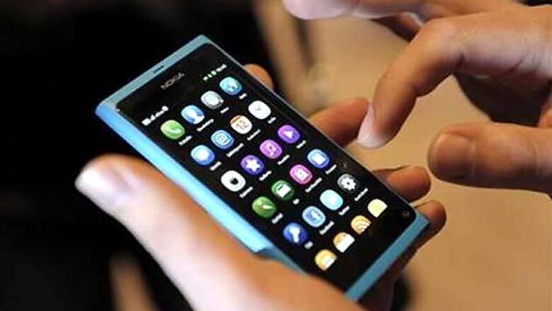 Internet firms spy on personal texts sent on phones