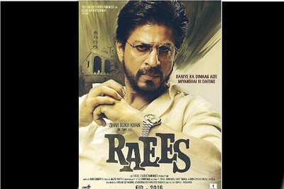 Have you seen the explosive teaser of Shah Rukh Khan's new film 'Raees' yet?