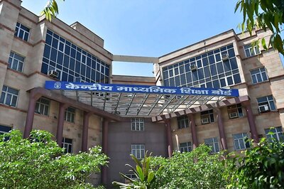 CBSE Class 10, 12 Examination 2020: CBSE Activates Link to Correct Application form at cbse.nic.in