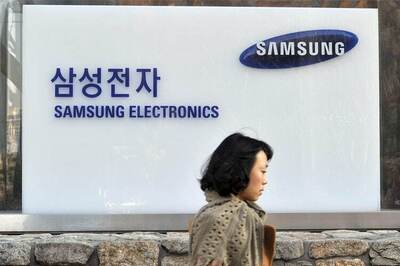 Samsung Biologics to invest $736 million in manufacturing facility