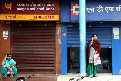 Demonetisation: Google ATM Locator Tool Will Help You Find the Nearest ATM