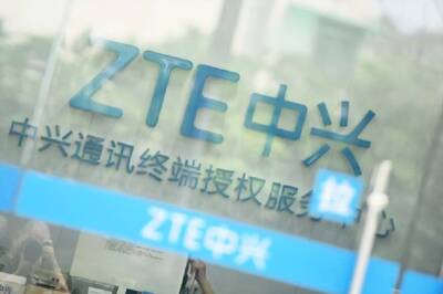 China's ZTE Plunges 38 Percent in Resumed Trade After $1.4 Billion US Settlement