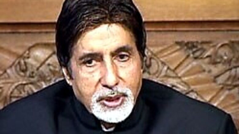 Blogger Bachchan hits out at Shatrughan Sinha | His blog