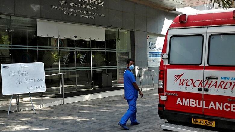Three Private Hospitals in South Mumbai Close Doors to New Patients Amid Coronavirus Scare