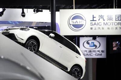 Chinese Automakers SAIC, Geely Turn up Heat on Global Rivals