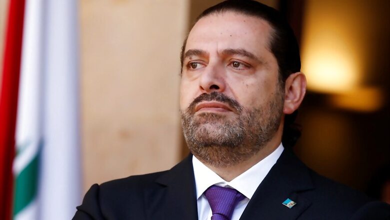 Lebanon's Hariri Says He's on Way to Riyadh Airport: Tweet