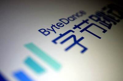 TikTok Owner ByteDance Shuts Down AI-based Overseas Content Aggregator TopBuzz