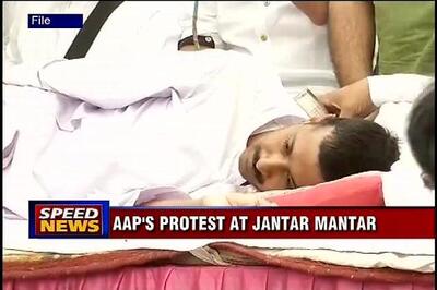 Delhi: AAP to hold protest against inflated bills