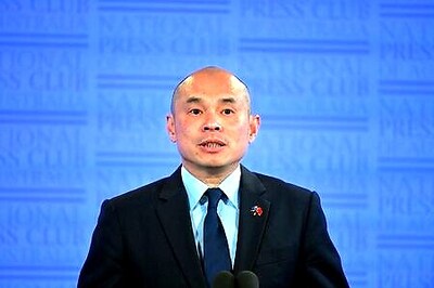 China Warns Of 'shadow' Over Ties With Australia, Tells It To Stop Whining